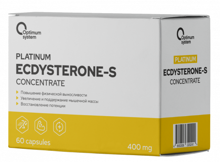 Ecdysterone-S Concentrate 400 mg 60 капсул